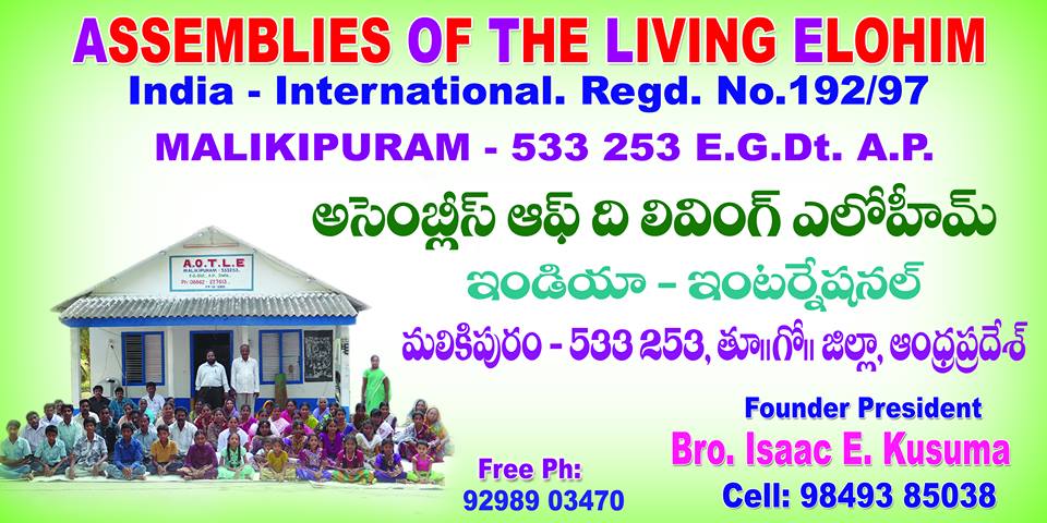 Assembly Contact Info
